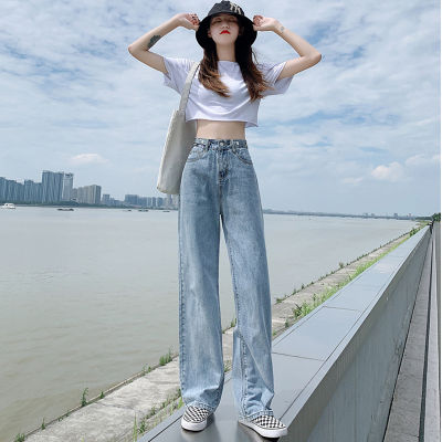 กางเกงยีนส์ผู้หญิงเอวสูงขากว้างใส่แล้วดูผอมผู้หญิง 2023 กางเกงขาตรงไซส์ใหญ่สไตล์เกาหลีรุ่นใหม่กางเกงถูพื้นทรงหลวมสำหรับผู้หญิง