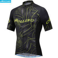 NEW Leaves Black Orolling Cycling Jersey Tops Bike Sports Wear Free Shipping