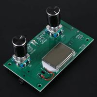 FM Radio Receiver Module 87-108MHz Frequency Modulation Stereo Receiving Board with LCD Digital Display 3-5V DSP PLL