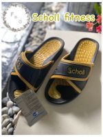 ?ลดแรง?scholl สุดฮิต