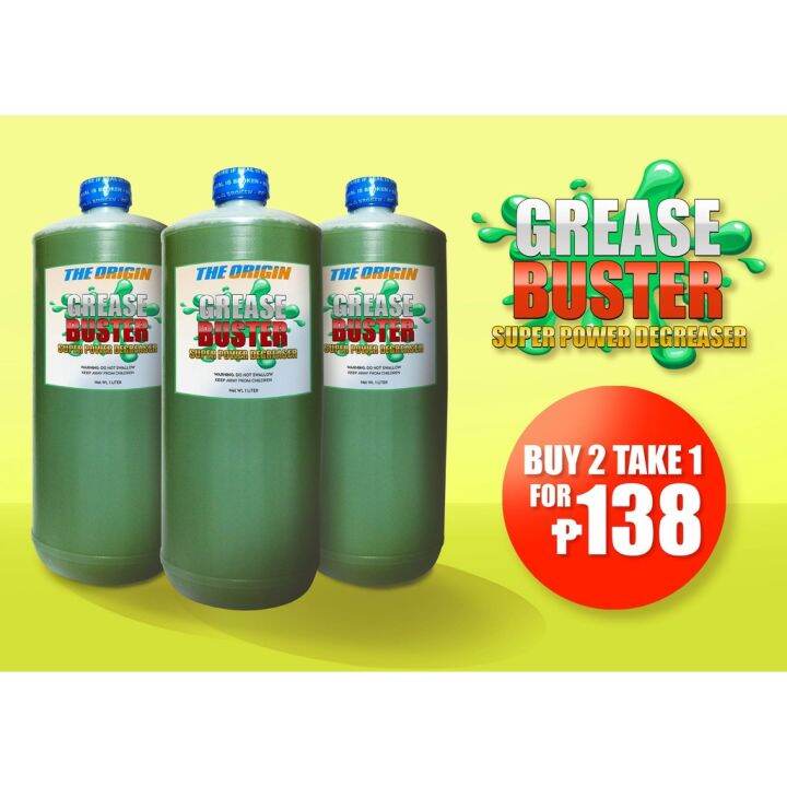 BUY 2 TAKE 1 GREASE BUSTER DEGREASER Lazada PH