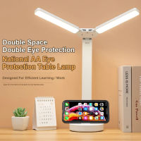 2021LED Desk Lamp Touch Stepless Dimmable Table Lamp Eye Protection Study Reading Lamps USB Chargeable Bedroom Bedside Night Light