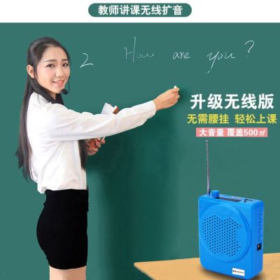 2023 ลำโพง Jinzheng Bee สำหรับครูโดยเฉพาะไกด์กลางแจ้งไมโครโฟนหูฟังไร้สายลำโพงโข่งระดับเสียงสูง