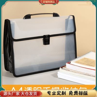 [COD] three-dimensional organ bag transparent file student test paper storage waterproof thickened snap