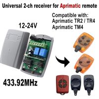 สวิตช์ควบคุมระยะไกล12-24V DC/AC 433MHZ TAN00609ประตูโรงรถรหัสรีดสากลตัวรับสัญญาณ2ช่องสัญญาณ