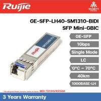 RUIJIE 1000BASE-LH, SFP Transceiver, BIDI-TX1310/RX1550,40km,LC รุ่น GE-SFP-LH40-SM1310-BIDI