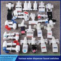 Water Dispenser Faucet Hot And Cold Nozzle Switch Push Type Built-In Vertical Cup Drain Valve