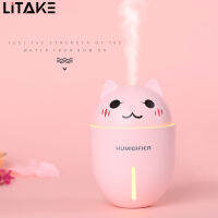 LITAKE เครื่องกระจาย USB เอนกประสงค์แบบ3 In 1,เครื่องเพิ่มความชื้นในอากาศรูปการ์ตูนแมวพร้อมโคมไฟโต๊ะพัดลม