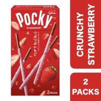 ?Product of UAE? (3 Pcs) Pocky Crunchy Strawberry Biscuit Sticks 2 Packs ++ ป๊อกกี้ ครันชี่ สตรอเบอร์รี่ บิสกิตแท่ง 2 แพ็ค