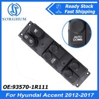 SORGHUM Front Left Autodown Power Window Switch For Hyundai Ent Solaris 2012 2013 2014 2015 2016 2017 93570-1R111 935701R111