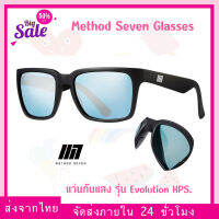 METHOD SEVEN Evolution HPS Crystal Full Spectrum Led UV protection แว่นตากันแสง แว่นปลูก ของแท้ Sunglasses