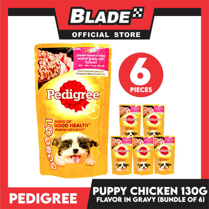 6pcs Pedigree Puppy Chicken Chunks Flavor In Gravy 130g Dog Wet Food ...