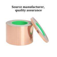 ❀✖▩ Heat Resist Tape 50m Conductive Self-adhesive Digital Maintenance High Temperature Resistant Accessories Tools Copper Foil Tape