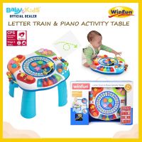 Winfun Letter Train &amp; Piano Activity Table โต๊ะกิจกรรมเอนกประสงค์เพื่อการเรียนรู้ครบวงจรสำหรับลูกน้อย มาพร้อมกับรถไฟแป้นเปียโนพร้อมแสงไฟกระพริบ