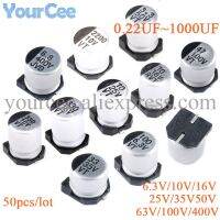 50pcs SMD Electrolytic Capacitor Aluminum 6.3V 10V 16V 25V 35V 50V 63V 100V 400V 1UF 4.7UF 10UF 47UF 100UF 470UF 680UF 1000UF Electrical Circuitry Par