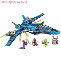 ☒✒ Pete Wallace The phantom ninja storm thunder dragon mecha chariot boy puzzle toy compatible with lego bricks