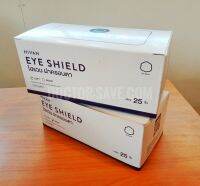 ที่ครอบตา (Eye shield) ​ ฝาครอบตา​ Hi-Van มีทั้งปิดข้างซ้าย และข้างขวา กล่องละ​ 25 ชิ้น.