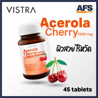 วิสทร้า อะเซโรลาเชอรี่ 1000 VISTRA Acerola Cherry 1000 mg 45 เม็ด