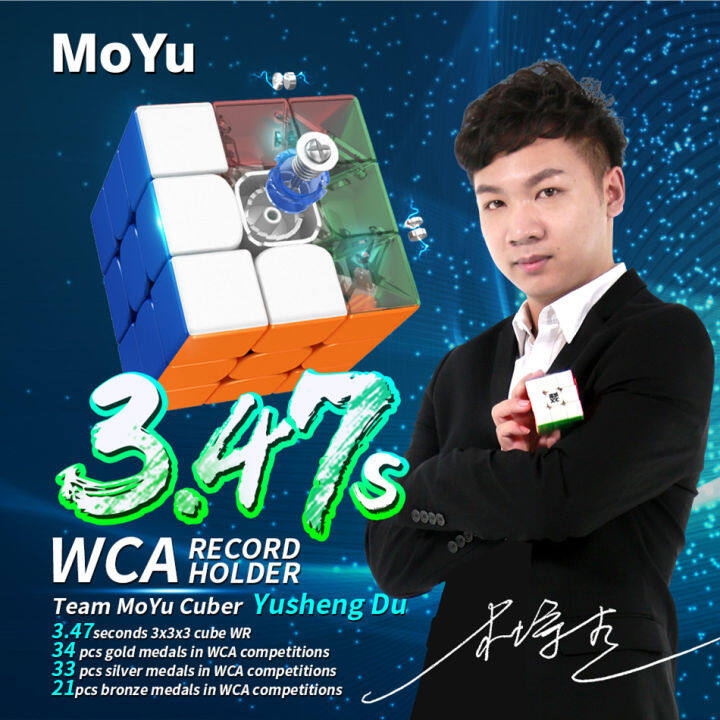 ใหม่ล่าสุด2020-moyu-rs3-m-แม่เหล็ก3x3ความเร็วเมจิก-cube-mf-rs3m-ปริศนา-cube-แม่เหล็ก3x3เมจิก-cuboa