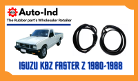 ยางประตู Isuzu KBZ Faster Z รุ่น 2 ประตู 1980-1988 ตรงรุ่น ฝั่งประตู (F-RH) [Door Weatherstrip]