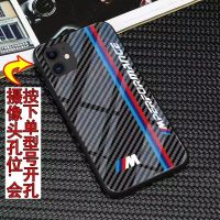 เคสสำหรับไอโฟนโทรศัพท์ BMW กันกระแทก14 /Pro/plus /Pro Max/ 13/12/11-กระจกป้องกัน