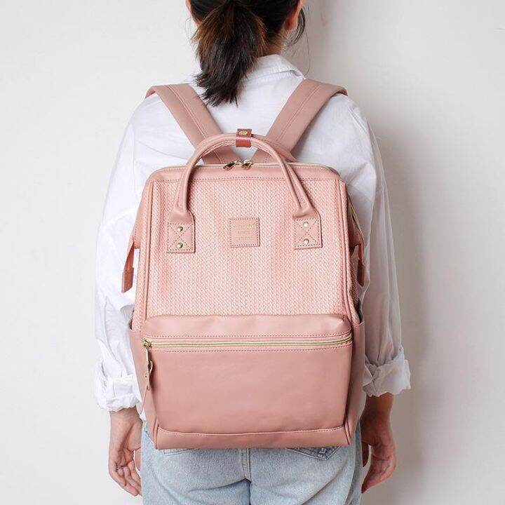 2023-original-japans-lotte-backpack-new-pu-leather-laptop-bag-student-backpack-travel-away-from-home-baochao-bags-contracted