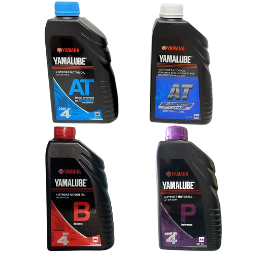 PREMIUM QUALITY AUTHENTIC AND GENUINE YAMALUB AT AUTOMATIC YAMALUBE AT ...