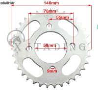 428มอเตอร์ไซค์35ฟัน35ตัน58มม. เฟืองห่วงโซ่ด้านหลัง428-35ตันสำหรับจักรยานสกปรก ATV Quad Pit 50cc-125ซีซี Zdu8t1dr อุปกรณ์เสริมรถบั๊กกี้โกคาร์ท