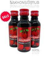 ?DOLPHEN Syrup ดอลเฟน ชนิดน้ำเชื่อม 60ml. 3 ขวด