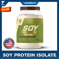 TREC SOY PROTEIN ISOLATE - 750 G - โปรตีนจากพืช โปรตีนจากถั่วเหลือง 100% เสริมสร้างกล้ามเนื้อ