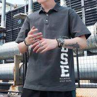 เสื้อยืดเสื้อโปโลปกแขนสั้นไฮเอนด์สำหรับแฟชั่นของผู้ชายฤดูร้อนครั้งที่สไตล์เกาหลีบางเข้ารูปแฟชั่น2023