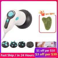 Anti-Cellulite Massager 4 IN 1 Infrared Electric Body Slimming&amp;Relaxing Muscle 3D Roller Device Weight Loss Fat Remove Roller