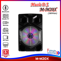 ลำโพงพกพาแบบล้อลาก Music D.J. รุ่น M-M20X Bluetooth PA Speaker (200Watt) รองรับ Bluetooth / USB / SD / FM / Mic รับประกันศูนย์ 1 ปี