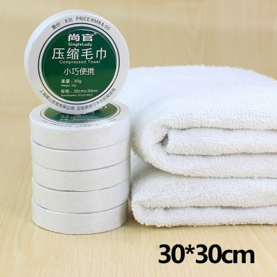 ✿✧❄ Reusable Cotton Towel Washing Face Travel Hotel Outdoor Towel Tool Space saving Hiking Camping Compressed Bath