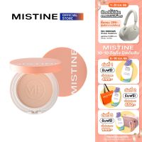 MISTINE NO APP OIL CONTROL POWDER SPF 25 PA+++ 10 G  แป้ง แป้งฝุ่น เนื้อแมท คุมมัน กันเหงื่อ ไม่เป็นคราบ ปกปิด