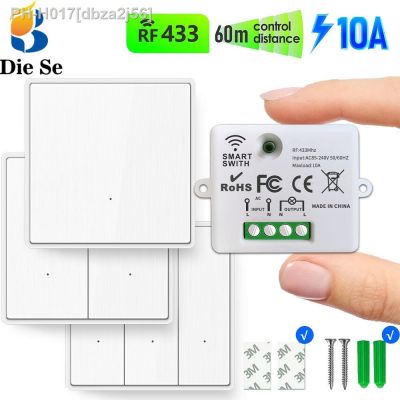 hot！【DT】 433MHz  110V 220V 10A Relay Receiver and Push Wall Panel Transmitter for