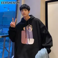 EERSHENSHI ของผู้ชายเสื้อกันหนาวอินเทรนด์เสื้อโค้ตทรงหลวมเสื้อมีฮู้ดลำลองเสื้อผ้าขนาดใหญ่