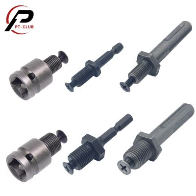 1/2 -20UNF / 3/8-24UNF Thread Quick Change Adapter For Impact Wrench Conversion SDS-Plus / Hex / Socket Square Female Adapter