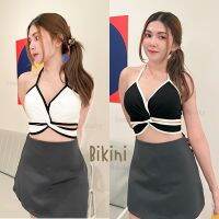 GoodLucky (Bikini) ชุดว่ายน้ำ บิกินี่ เล่นทะเล ผ้า2ชั้นเย็บประกบ แซ่บสุดด