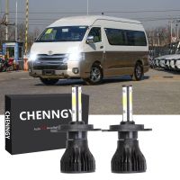 ไฟหน้ารถยนต์ 4 ด้าน H4 6000K สําหรับ Hiace 2005-2012 D4D Accessories