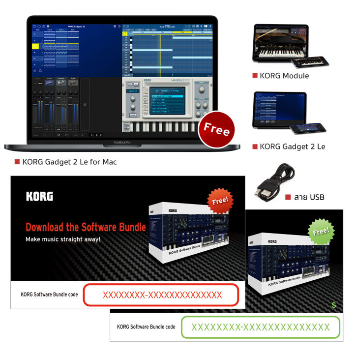 korg-microkey-air-49-คีย์บอร์ดใบ้-49-คีย์-ต่อบลูทูธได้-bluetooth-midi-keyboard-controller-แถมฟรีสาย-usb-amp-ชุดโปรแกรมตัดต่อเสียง