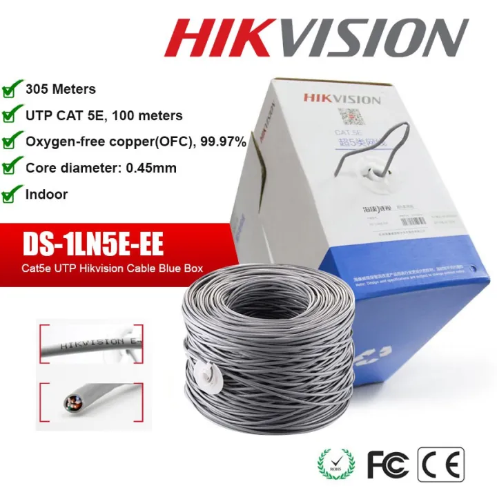 hikvision cat5e cable