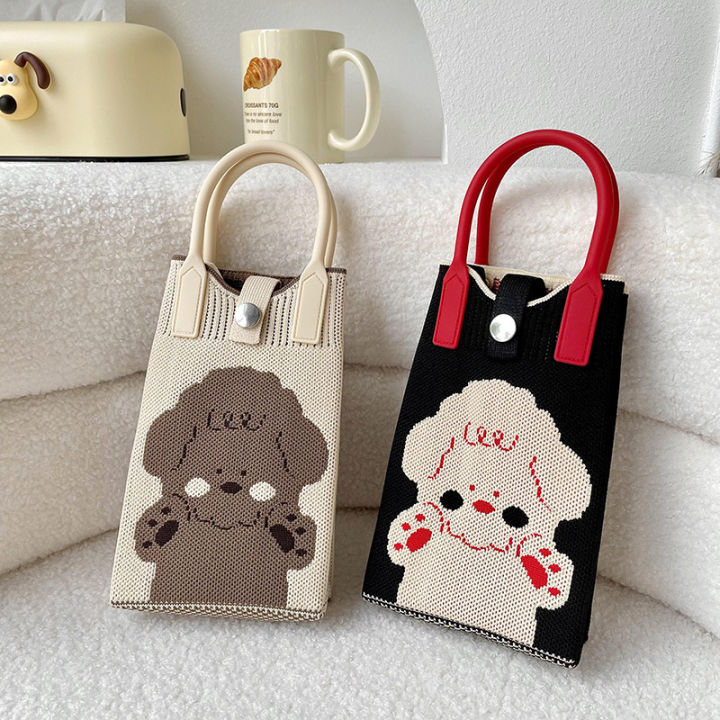 handmade-womens-cross-body-bag-stylish-handcrafted-shoulder-bag-womens-mini-mobile-phone-bag-fashionable-handmade-knitted-handbag-cartoon-puppy-design-handbag