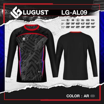 เสื้อกีฬา แขนยาว สีสวย เนื้อผ้าดี ใส่สบาย ราคาส่ง LUGUST (LG-AL09)