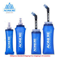 AONIJIE พับซิลิโคนนุ่มขวดน้ำขวดกลางแจ้งเดินทางกีฬาวิ่งกาต้มน้ำ Hydration Pack กระเป๋าเสื้อกั๊ก250ML- 600ML