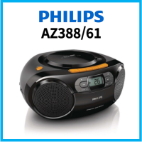 Philips AZ388/61เทปวิทยุเครื่องเล่นซีดีไดนามิกเบส MP3-CDs เพิ่ม,CDs และ CD-R/RWs 20แทร็กซีดี