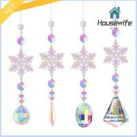 HOUSEWIFE SPACE จี้หน้าต่าง กระดิ่งลมคริสตัล ของตกแต่งแบบแขวน คริสตัลสีขาว ลูกบอลปริซึมสีรุ้ง คุณภาพสูงมาก เครื่องประดับสำหรับตกแต่ง เครื่องทำสายรุ้ง บ้านในบ้าน