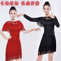 [COD] 2018 new square dance costumes for Latin suits middle-aged and elderly large-size short-sleeved spring autumn summer