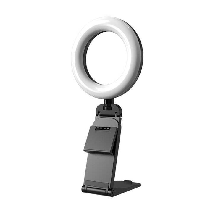 f601b-desktop-fill-light-2500-7000k-cold-warm-light-food-photo-fill-light-foldable-video-conference-computer-fill-light