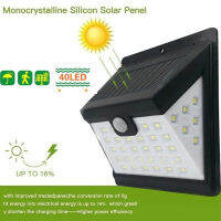 ราคาโปรโมชั่น ของแท้100% ไฟโซล่าเซลล์ ไฟติดผนังเซ็นเซอร์ SolarLED โซล่าเซลล์ รุ่น40LED/100LED แสงแรงแบบ270องศา แสงสีขาว